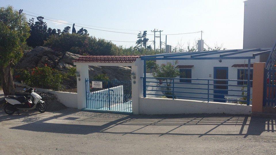 Iris Studios Archangelos  Rum bild